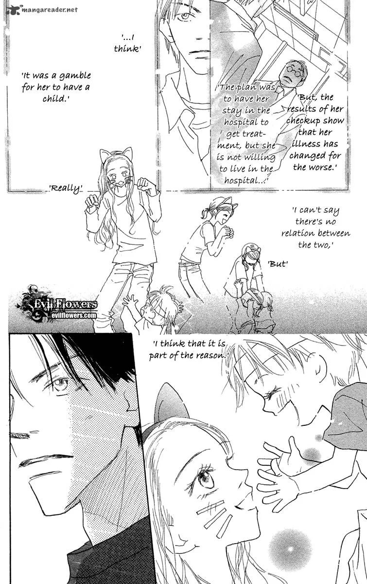 Hikoukigumo Chapter 7 page 24