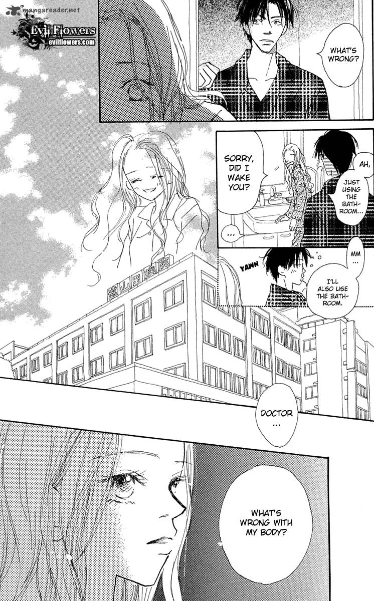Hikoukigumo Chapter 7 page 19