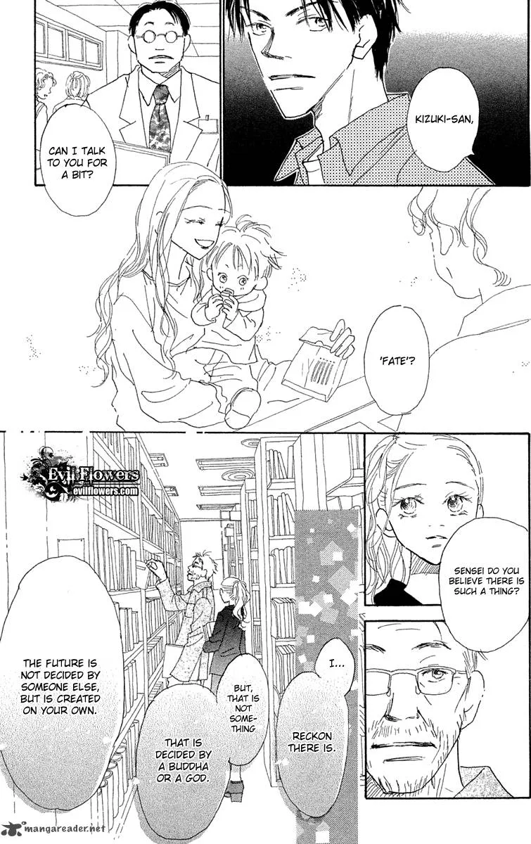 Hikoukigumo Chapter 7 page 21