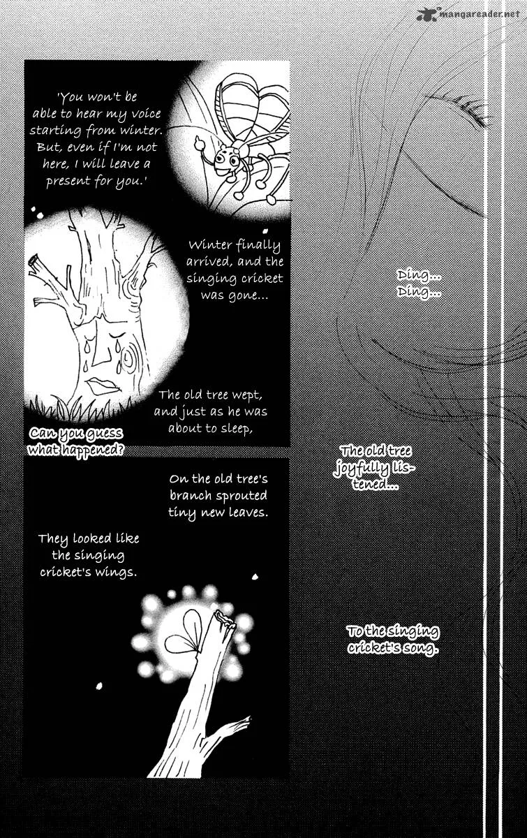 Hikoukigumo Chapter 7 page 38