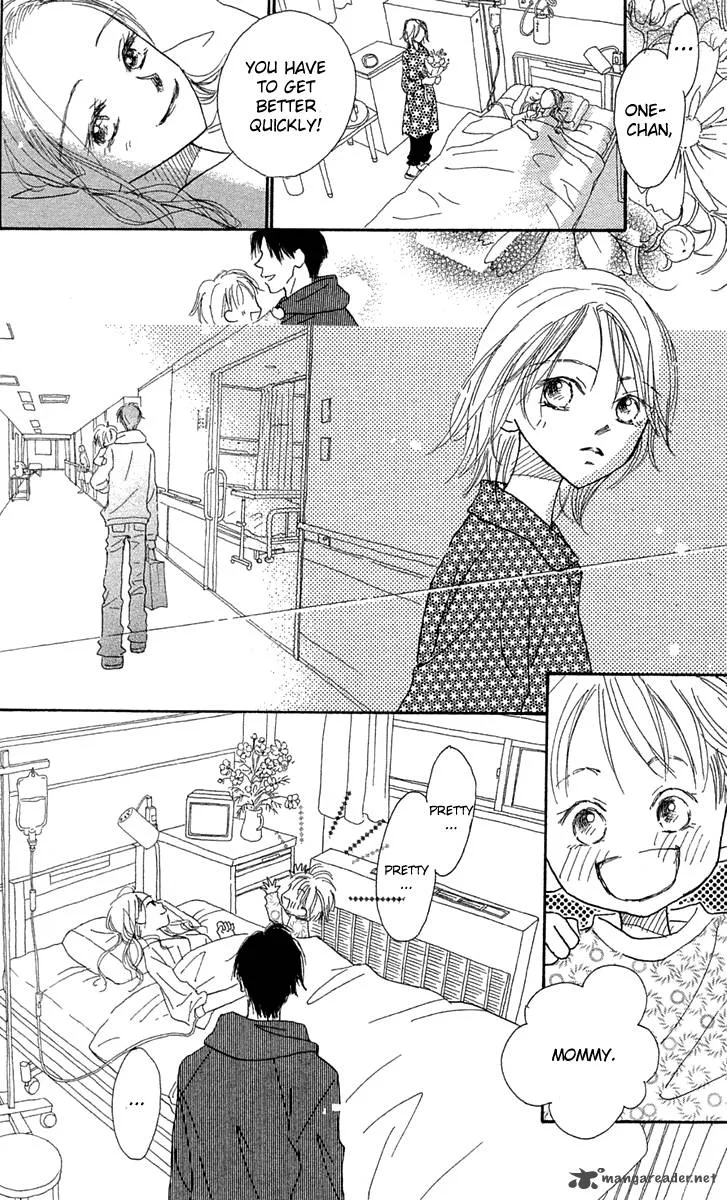 Hikoukigumo Chapter 7 page 40