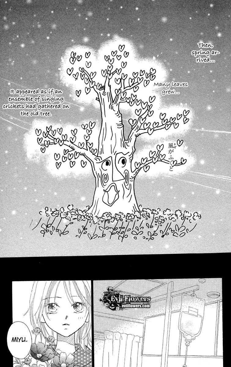 Hikoukigumo Chapter 7 page 39