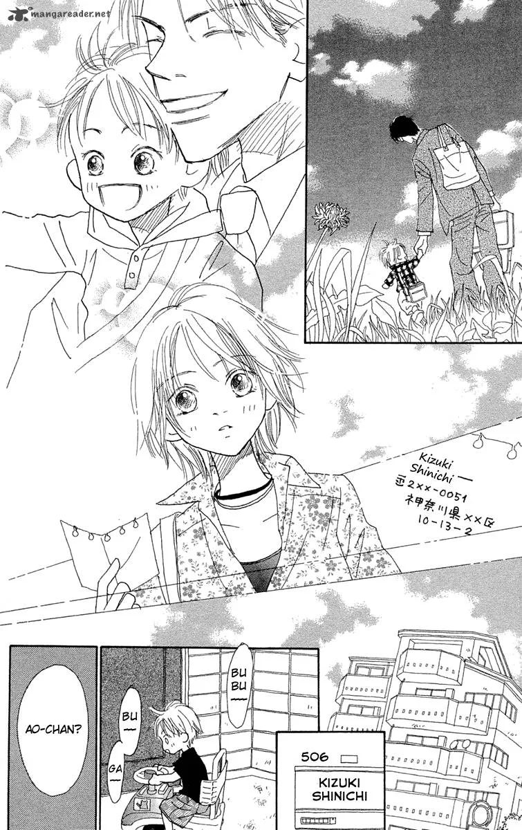 Hikoukigumo Chapter 7 page 52