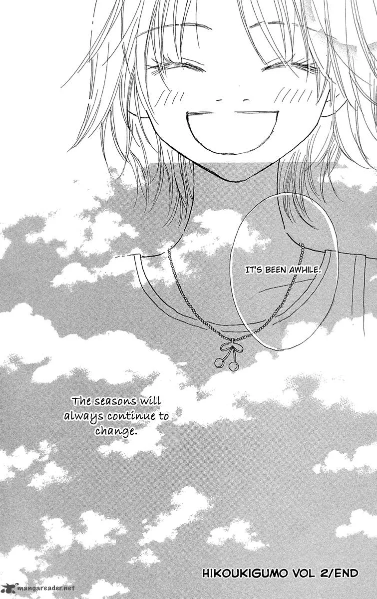Hikoukigumo Chapter 7 page 54