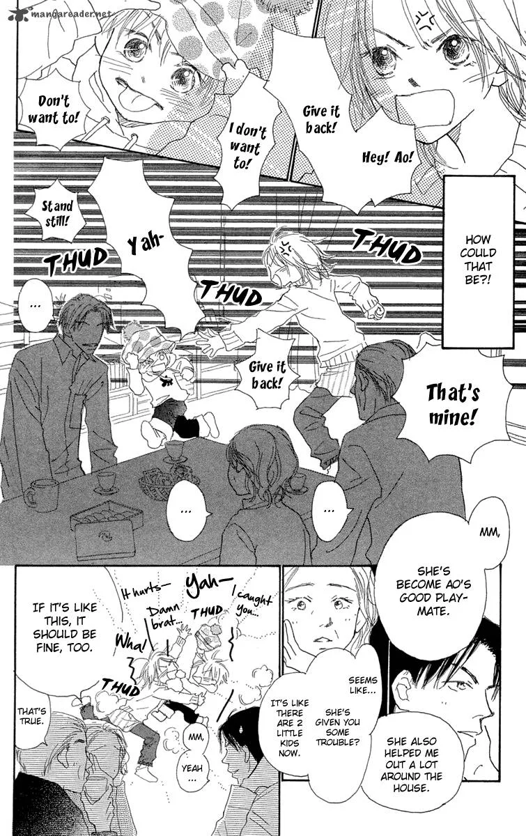Hikoukigumo Chapter 8 page 9