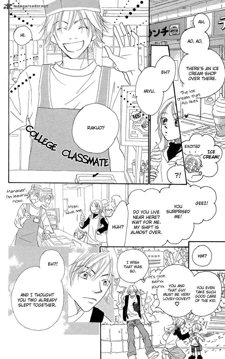 Hikoukigumo Chapter 8 page 15