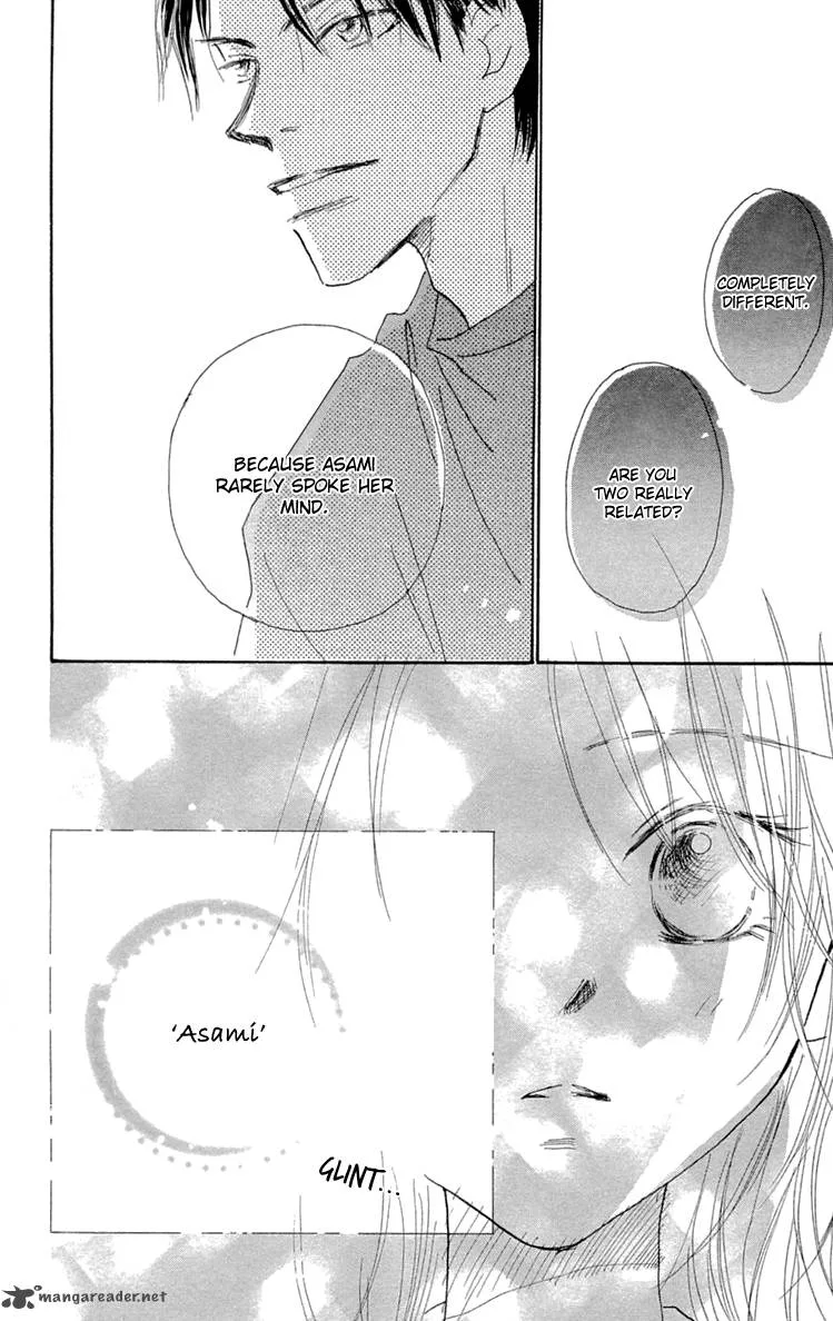 Hikoukigumo Chapter 8 page 25