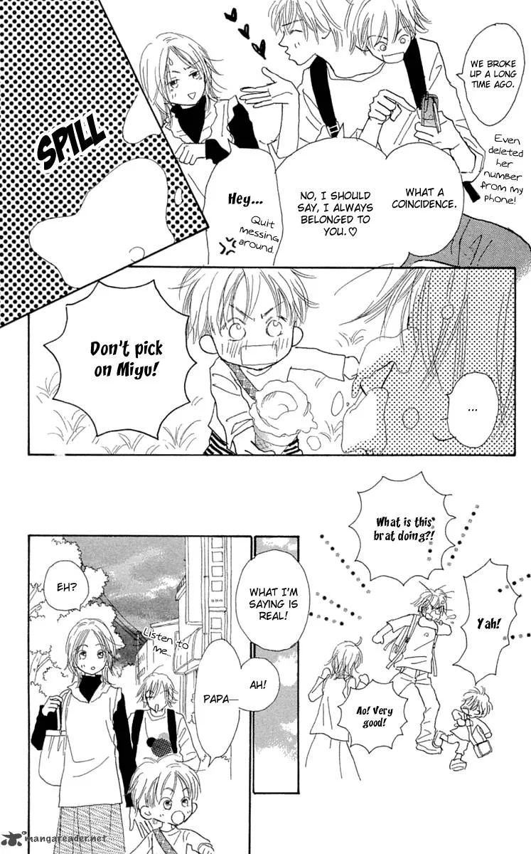 Hikoukigumo Chapter 8 page 17
