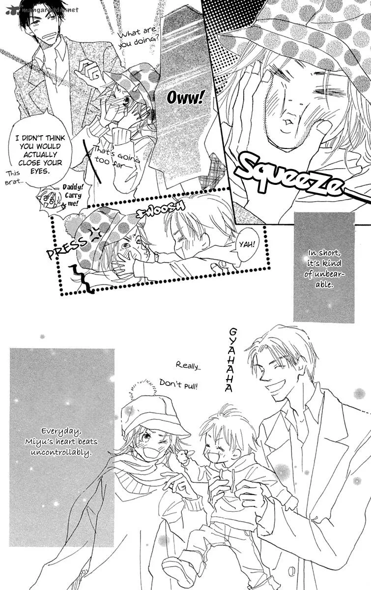 Hikoukigumo Chapter 8 page 11