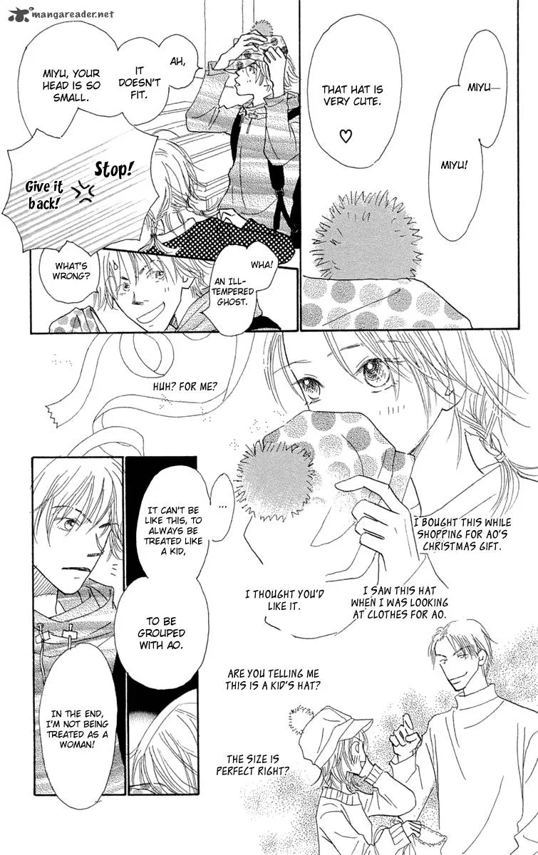 Hikoukigumo Chapter 8 page 32
