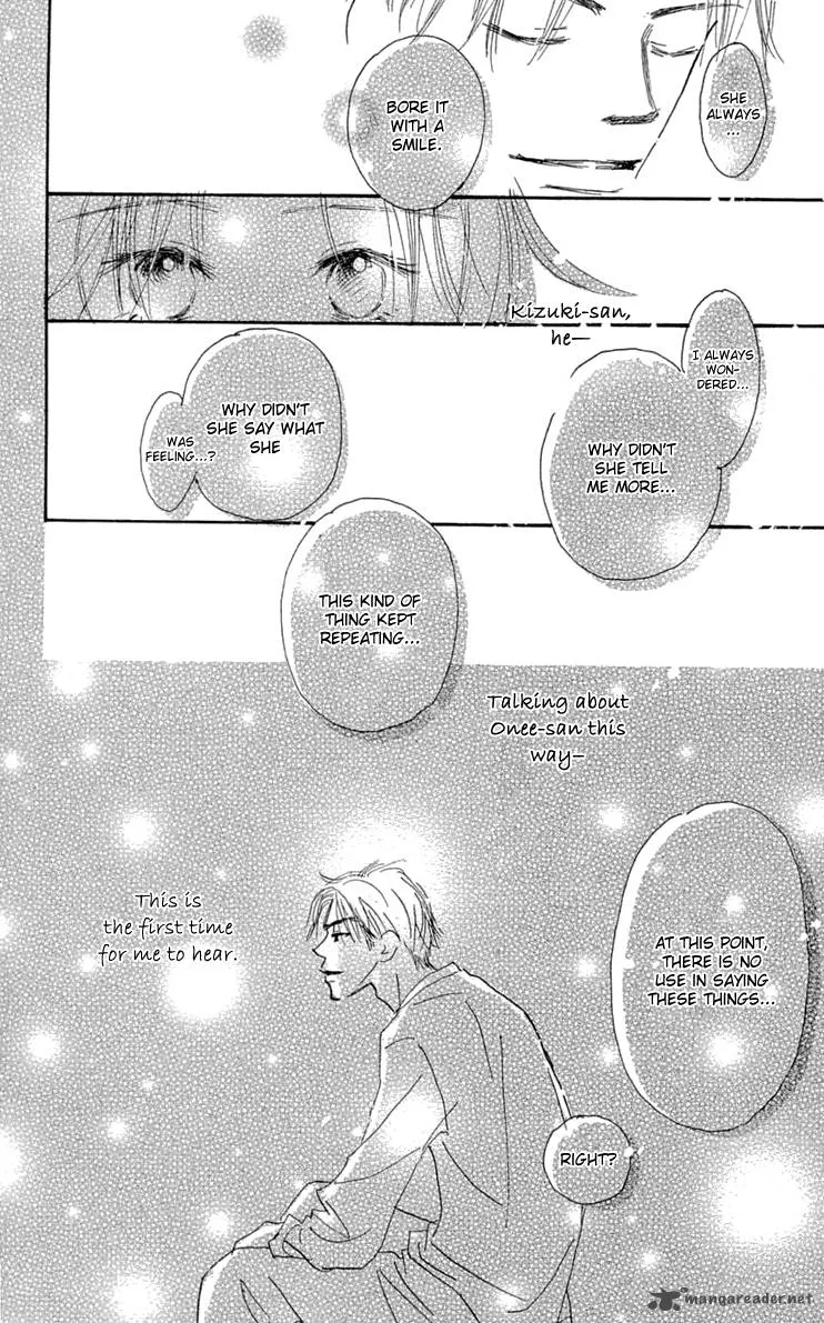 Hikoukigumo Chapter 8 page 27