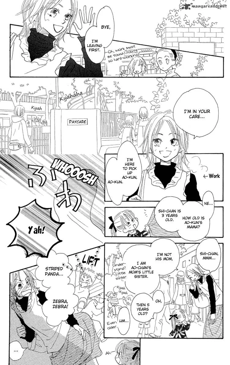 Hikoukigumo Chapter 8 page 12