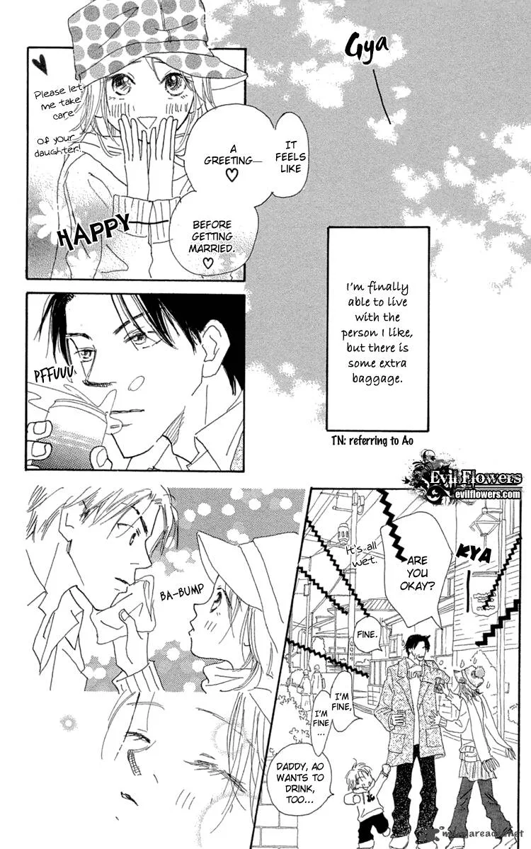 Hikoukigumo Chapter 8 page 10