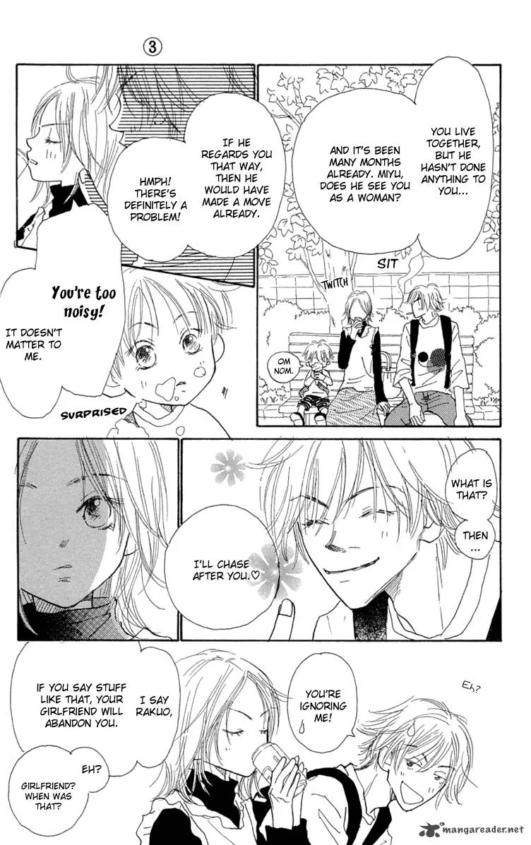 Hikoukigumo Chapter 8 page 16