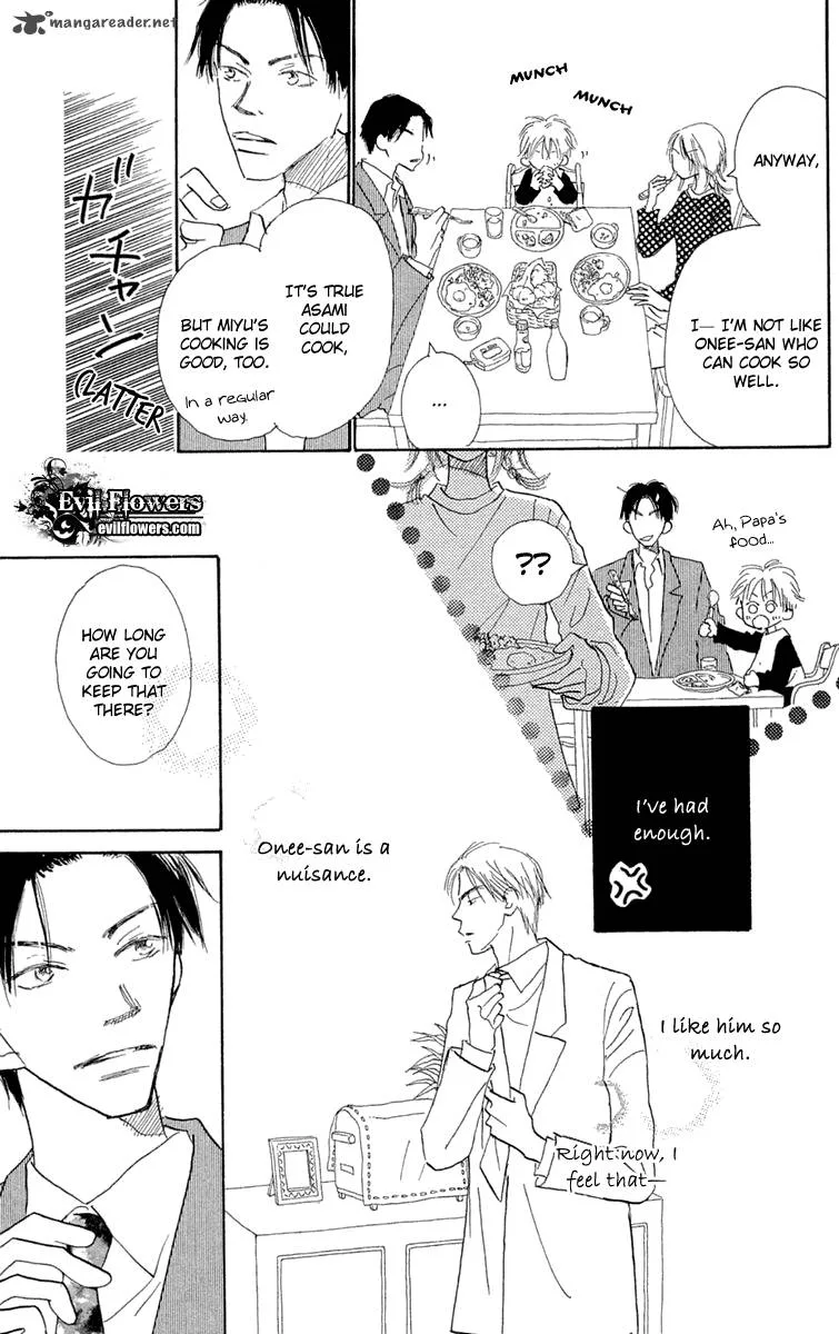 Hikoukigumo Chapter 8 page 30