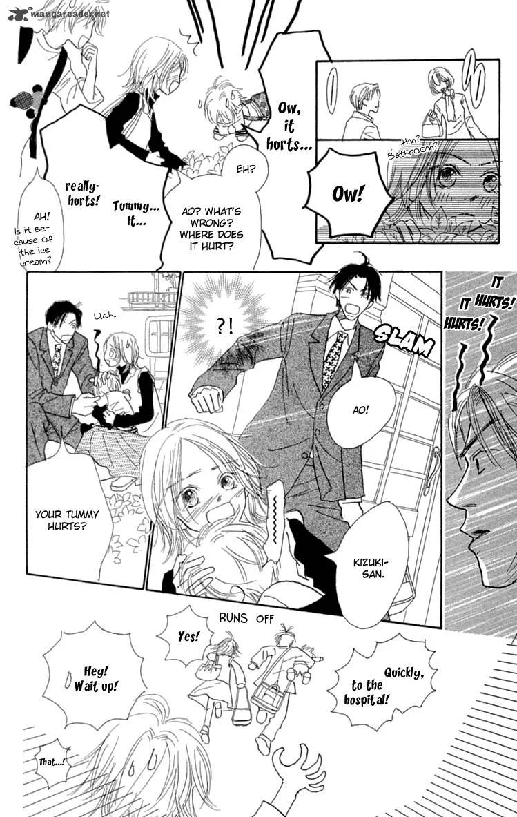Hikoukigumo Chapter 8 page 19