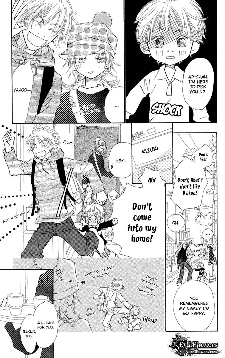 Hikoukigumo Chapter 8 page 34