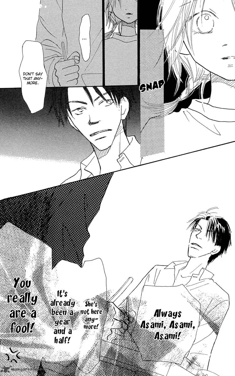 Hikoukigumo Chapter 8 page 39