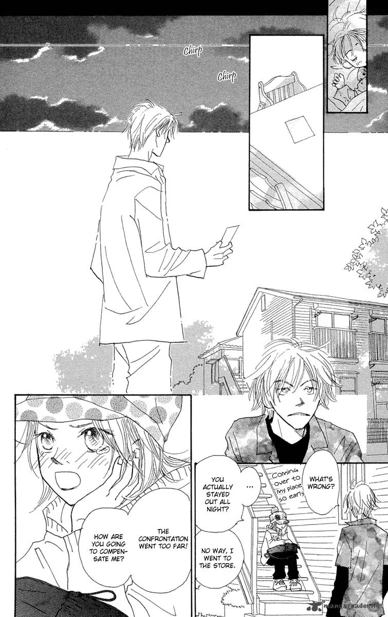 Hikoukigumo Chapter 8 page 45