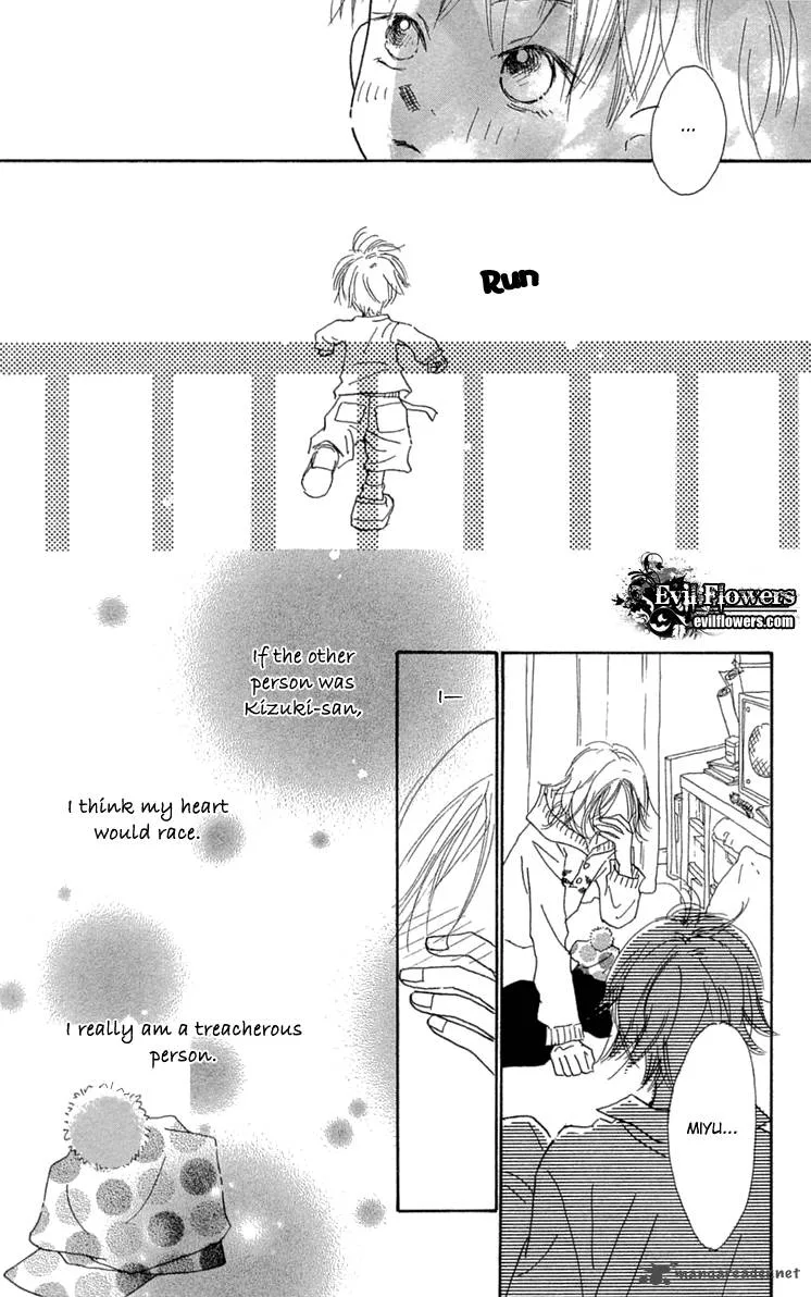 Hikoukigumo Chapter 8 page 54