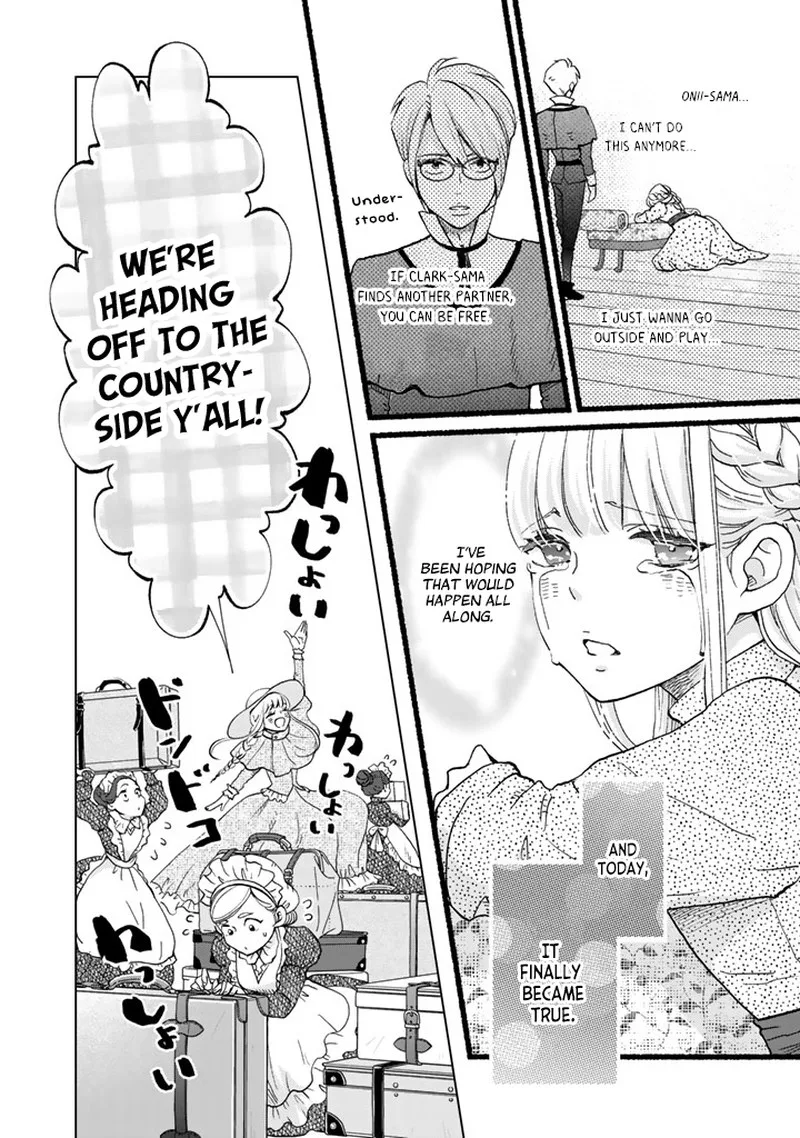 Hikyouiku kara Nigetai Watashi Chapter 1 page 14
