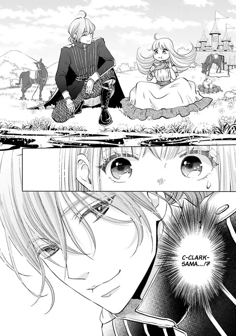 Hikyouiku kara Nigetai Watashi Chapter 1 page 18
