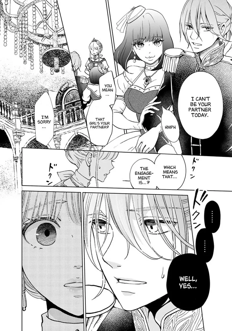Hikyouiku kara Nigetai Watashi Chapter 1 page 4