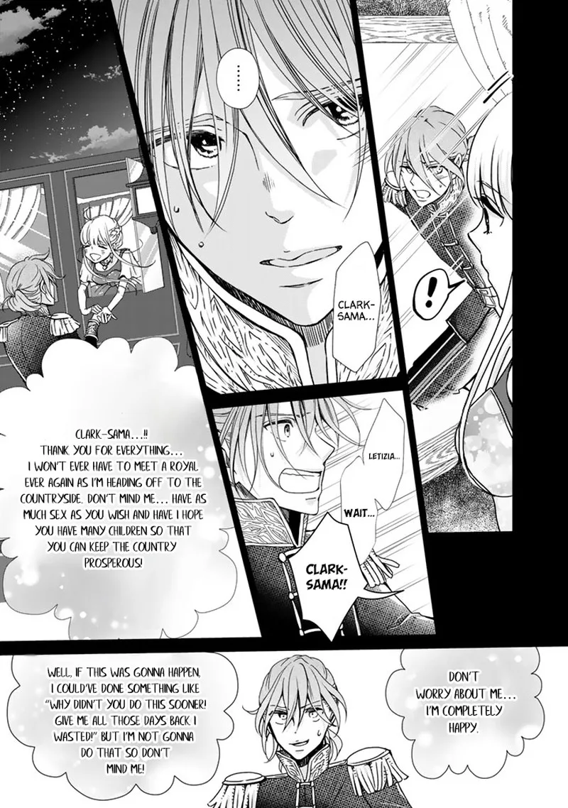 Hikyouiku kara Nigetai Watashi Chapter 1 page 11