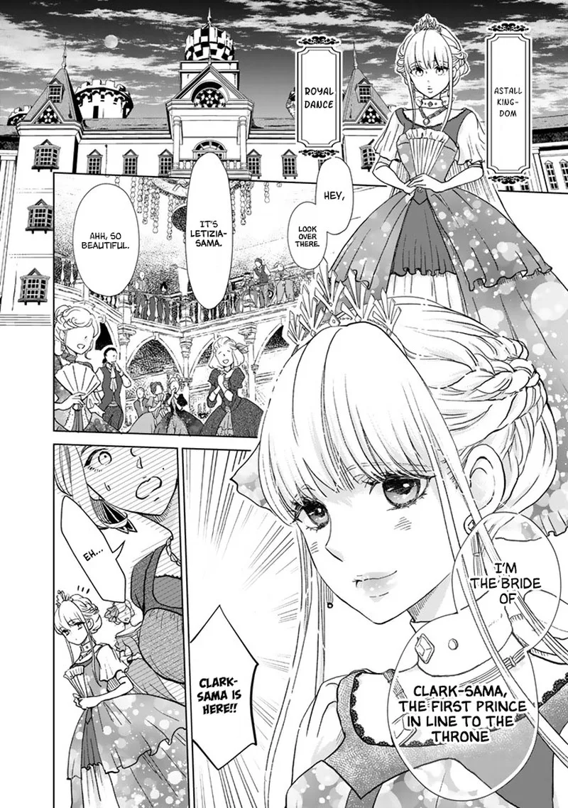 Hikyouiku kara Nigetai Watashi Chapter 1 page 2