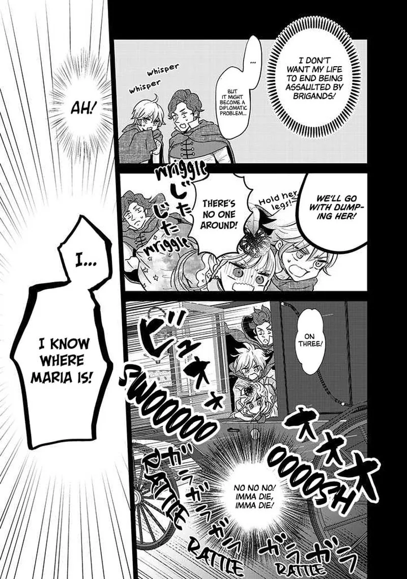 Hikyouiku kara Nigetai Watashi Chapter 11 page 7