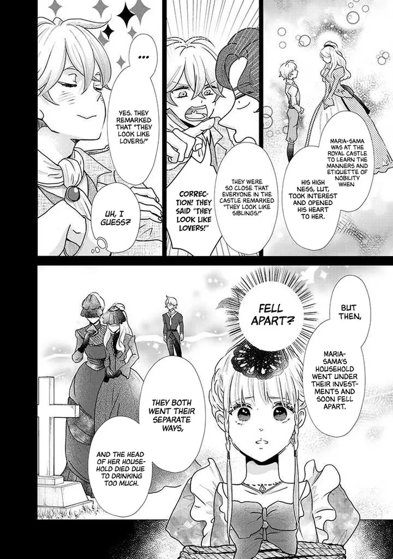 Hikyouiku kara Nigetai Watashi Chapter 11 page 10