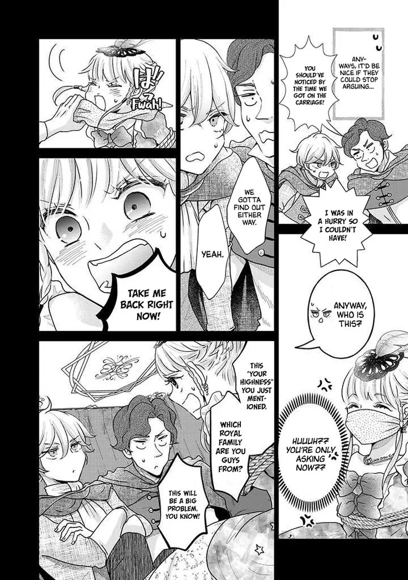 Hikyouiku kara Nigetai Watashi Chapter 11 page 4
