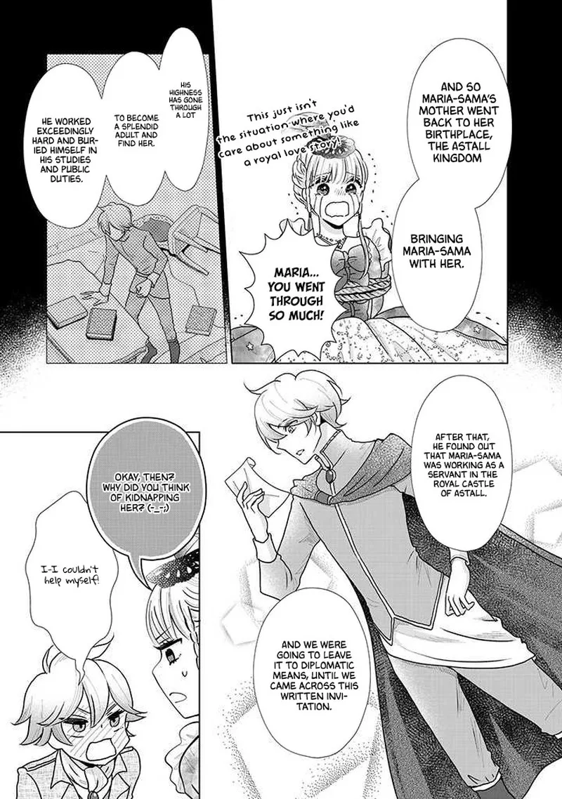 Hikyouiku kara Nigetai Watashi Chapter 11 page 11