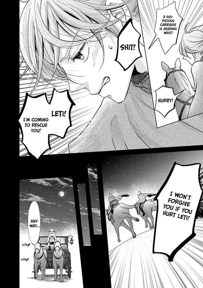 Hikyouiku kara Nigetai Watashi Chapter 11 page 14