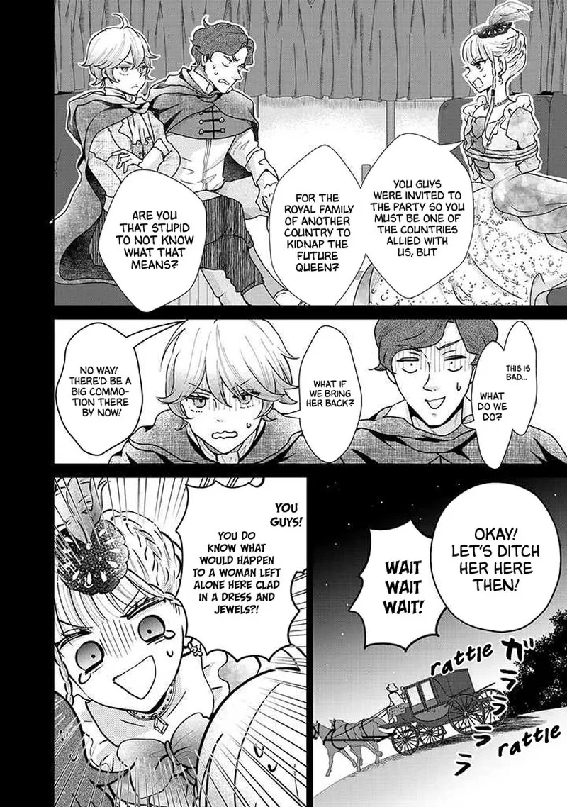 Hikyouiku kara Nigetai Watashi Chapter 11 page 6