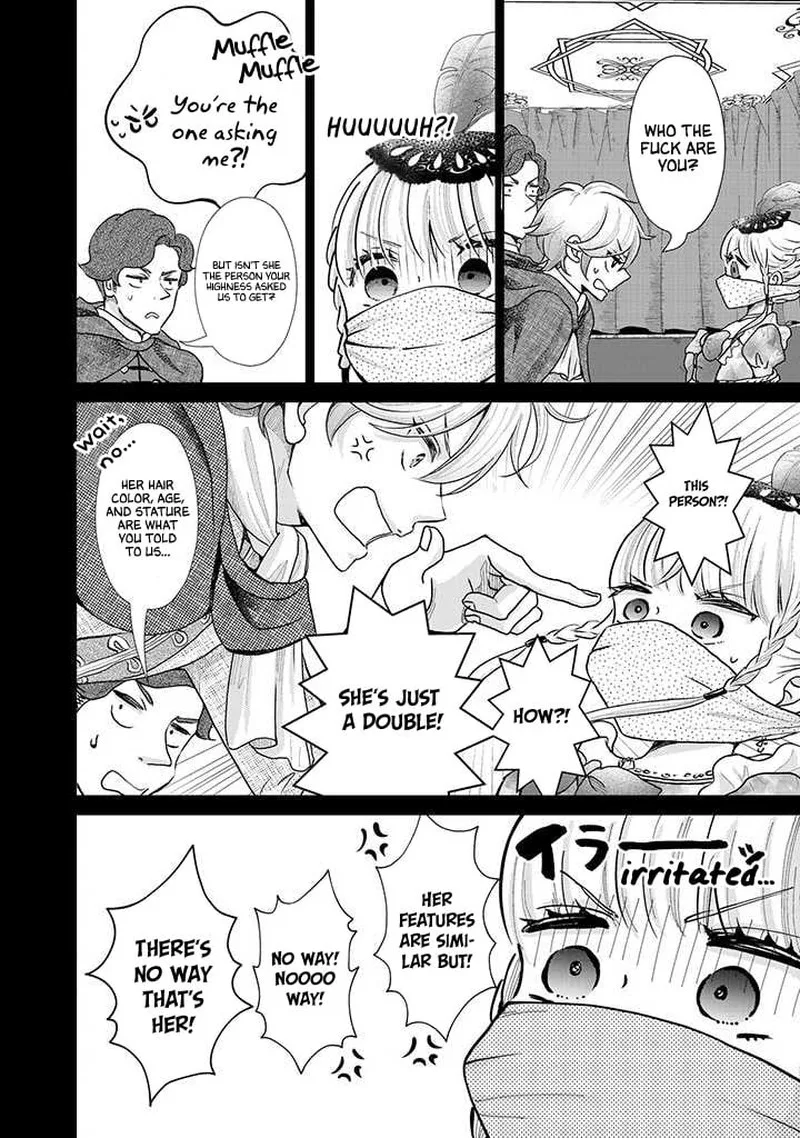 Hikyouiku kara Nigetai Watashi Chapter 11 page 2