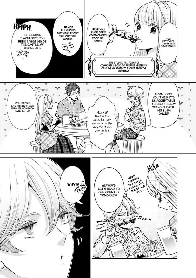 Hikyouiku kara Nigetai Watashi Chapter 12 page 3