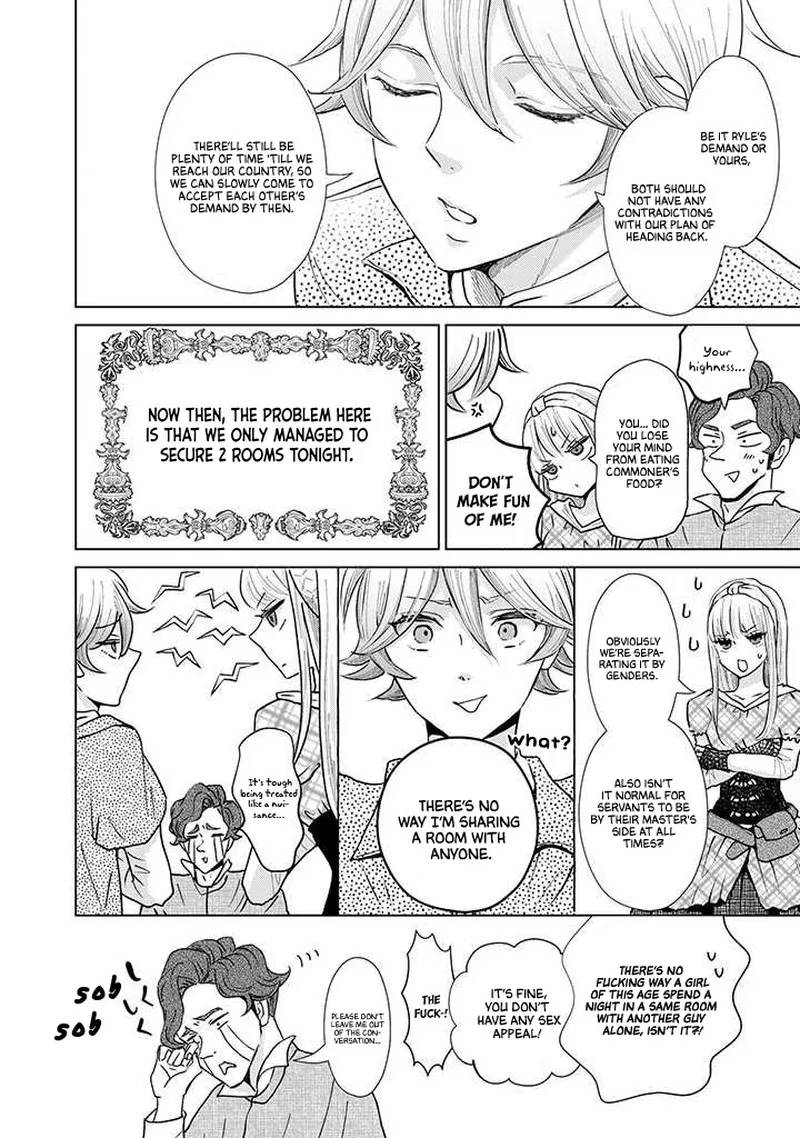 Hikyouiku kara Nigetai Watashi Chapter 12 page 4