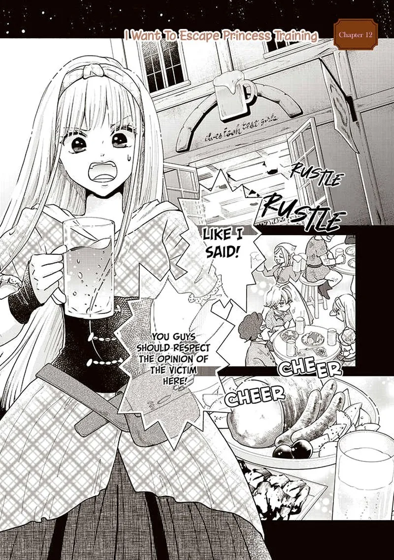 Hikyouiku kara Nigetai Watashi Chapter 12 page 1