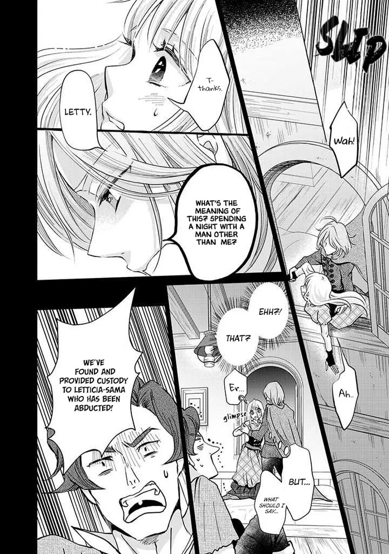 Hikyouiku kara Nigetai Watashi Chapter 12 page 8