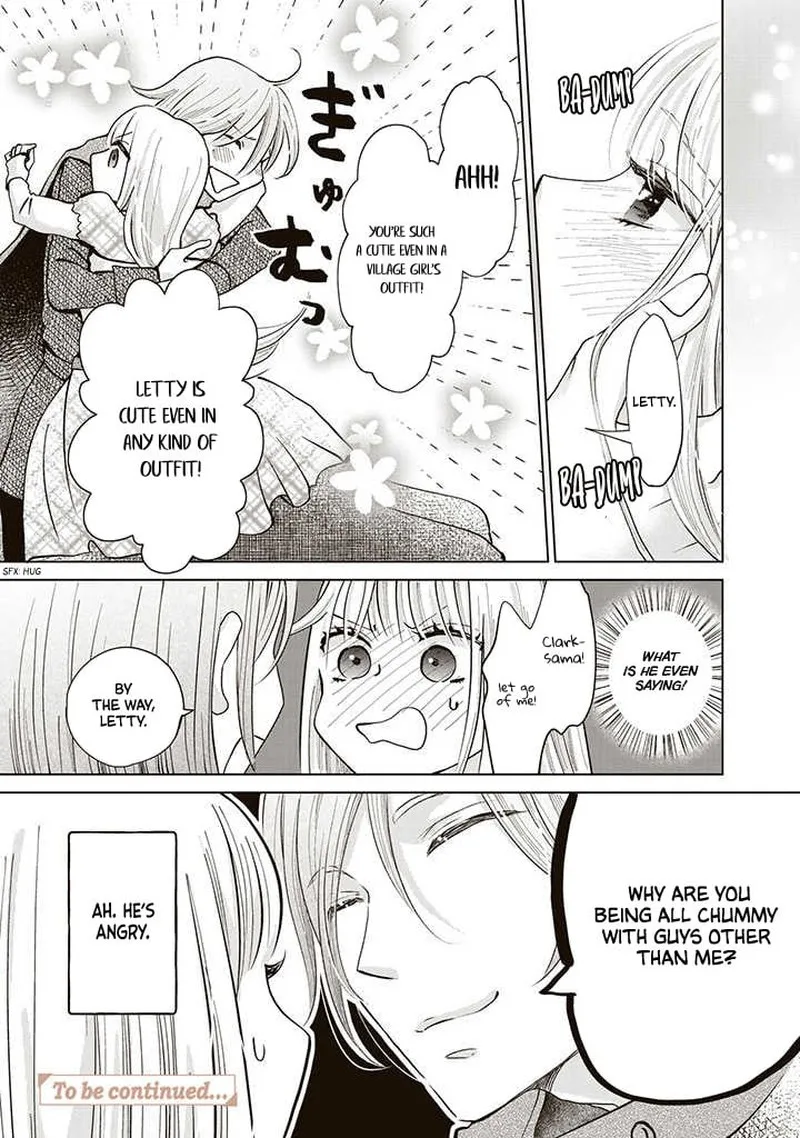 Hikyouiku kara Nigetai Watashi Chapter 12 page 15