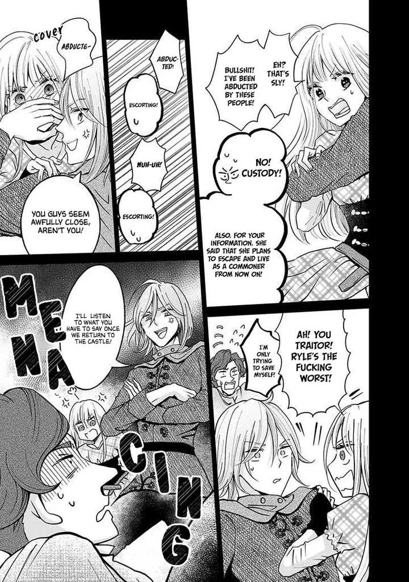 Hikyouiku kara Nigetai Watashi Chapter 12 page 9