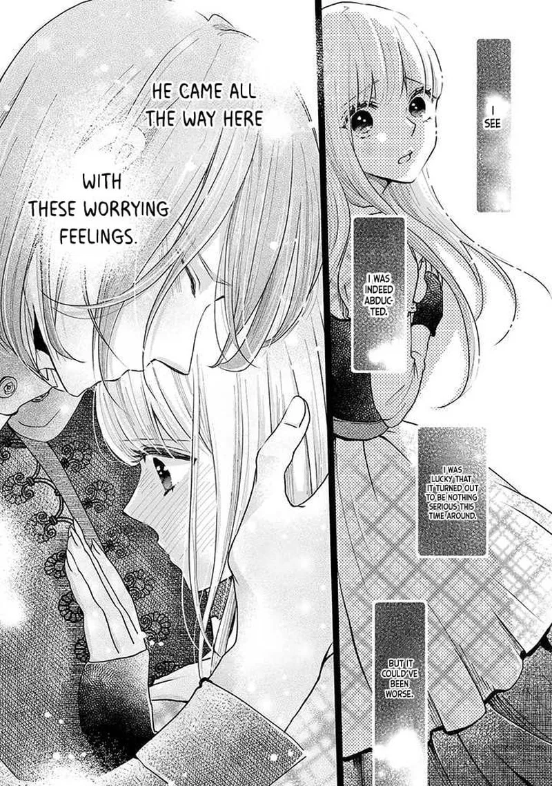 Hikyouiku kara Nigetai Watashi Chapter 12 page 14