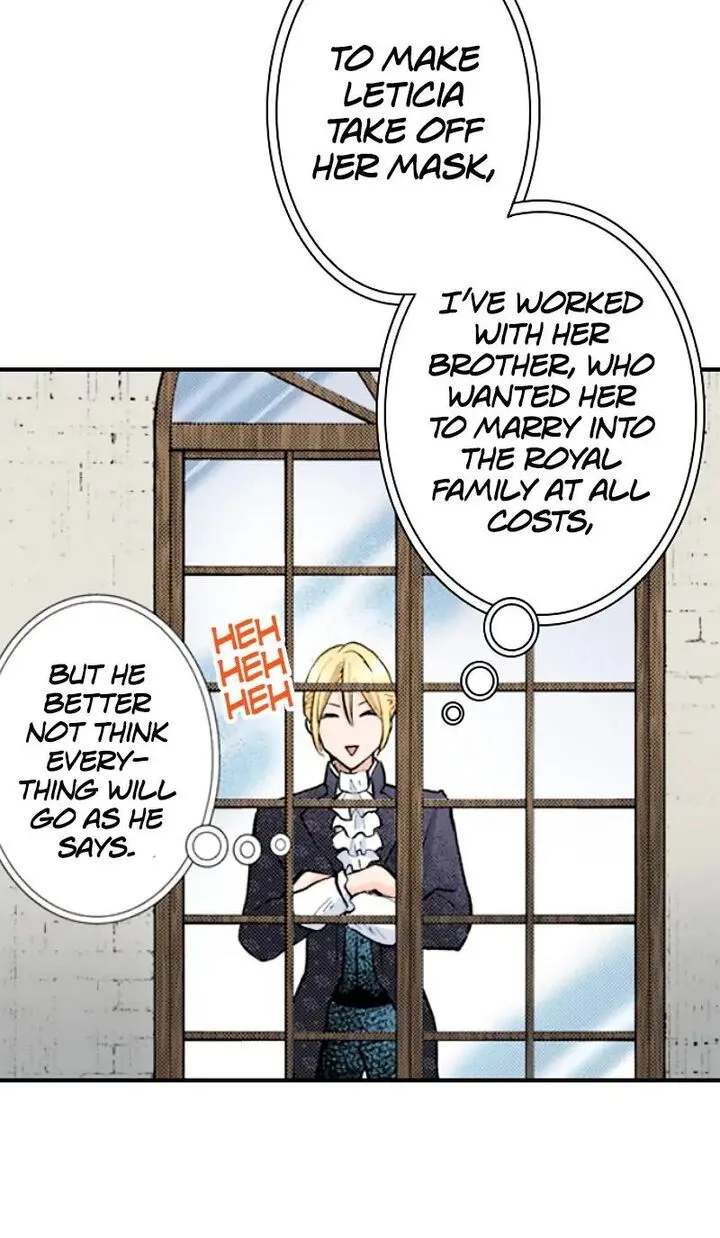 Hikyouiku kara Nigetai Watashi Chapter 16 page 12