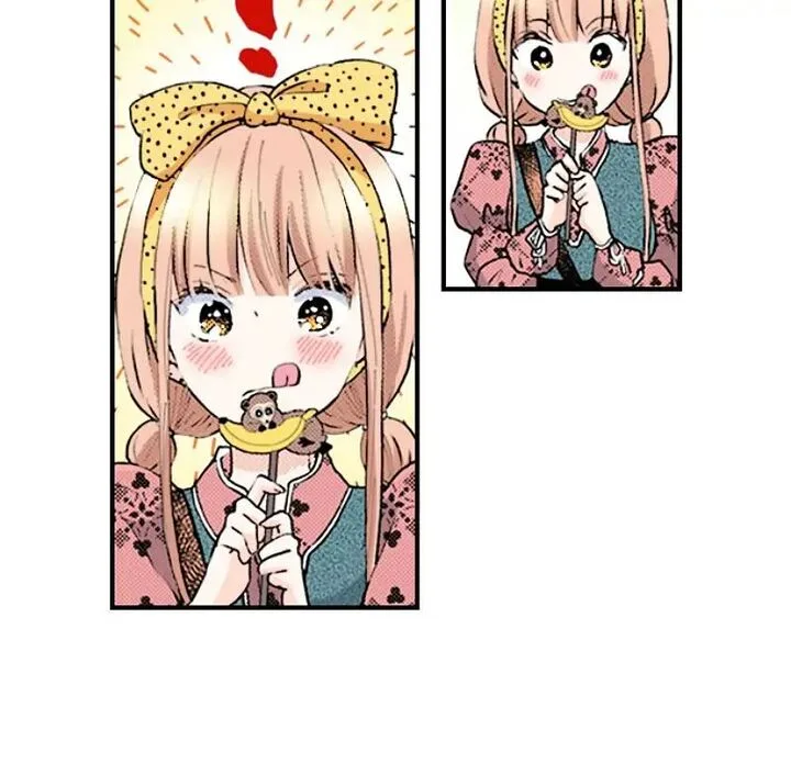 Hikyouiku kara Nigetai Watashi Chapter 17 page 17