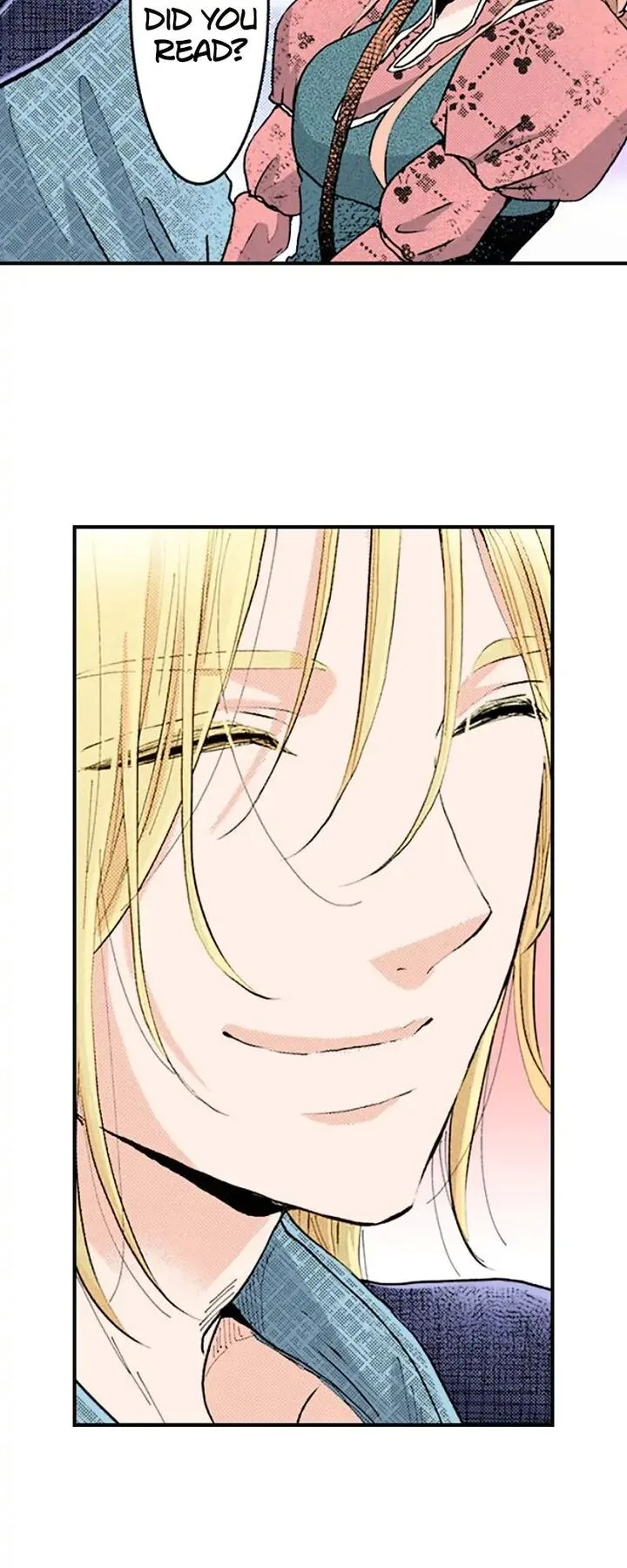 Hikyouiku kara Nigetai Watashi Chapter 17 page 32
