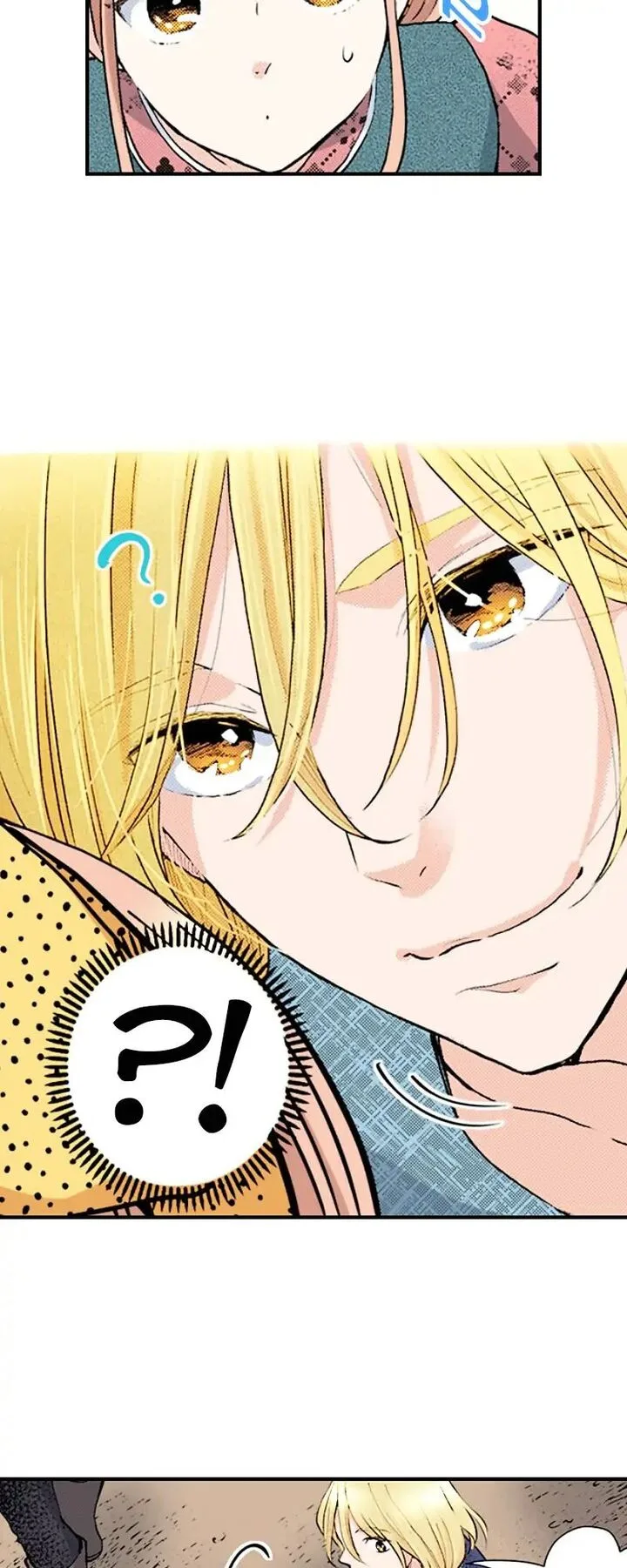 Hikyouiku kara Nigetai Watashi Chapter 17 page 27