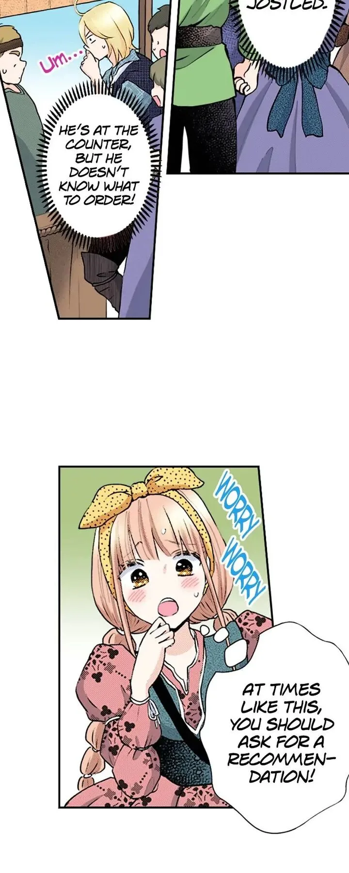 Hikyouiku kara Nigetai Watashi Chapter 17 page 39