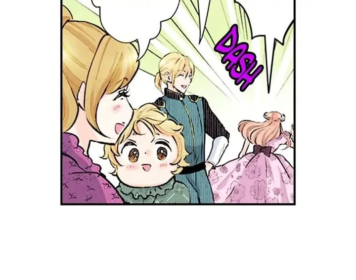Hikyouiku kara Nigetai Watashi Chapter 18 page 13