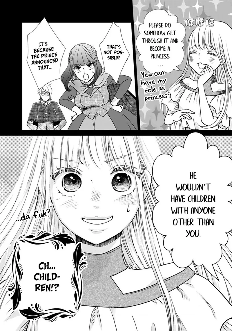 Hikyouiku kara Nigetai Watashi Chapter 2 page 15